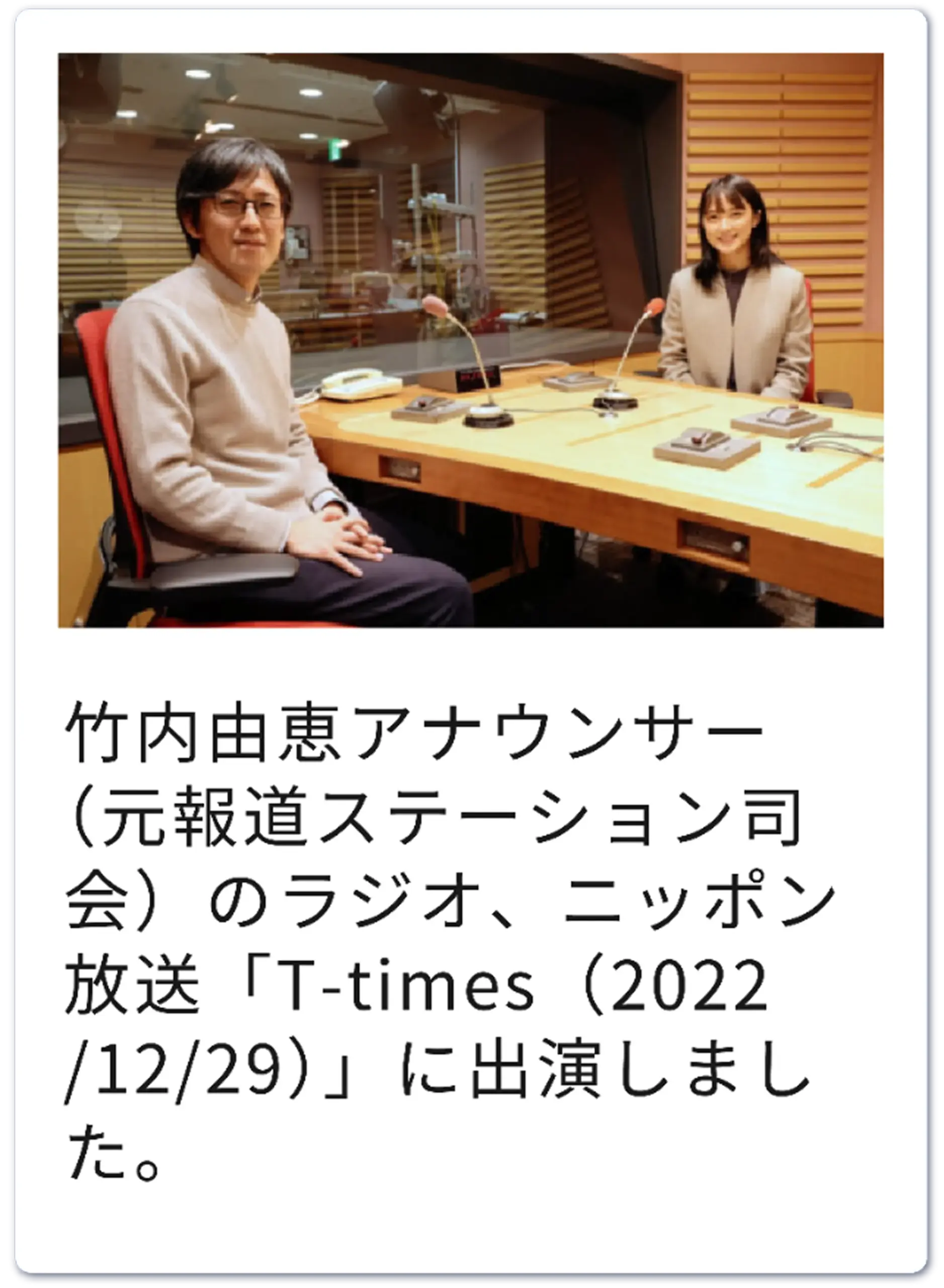 newbook_sp07_slide02