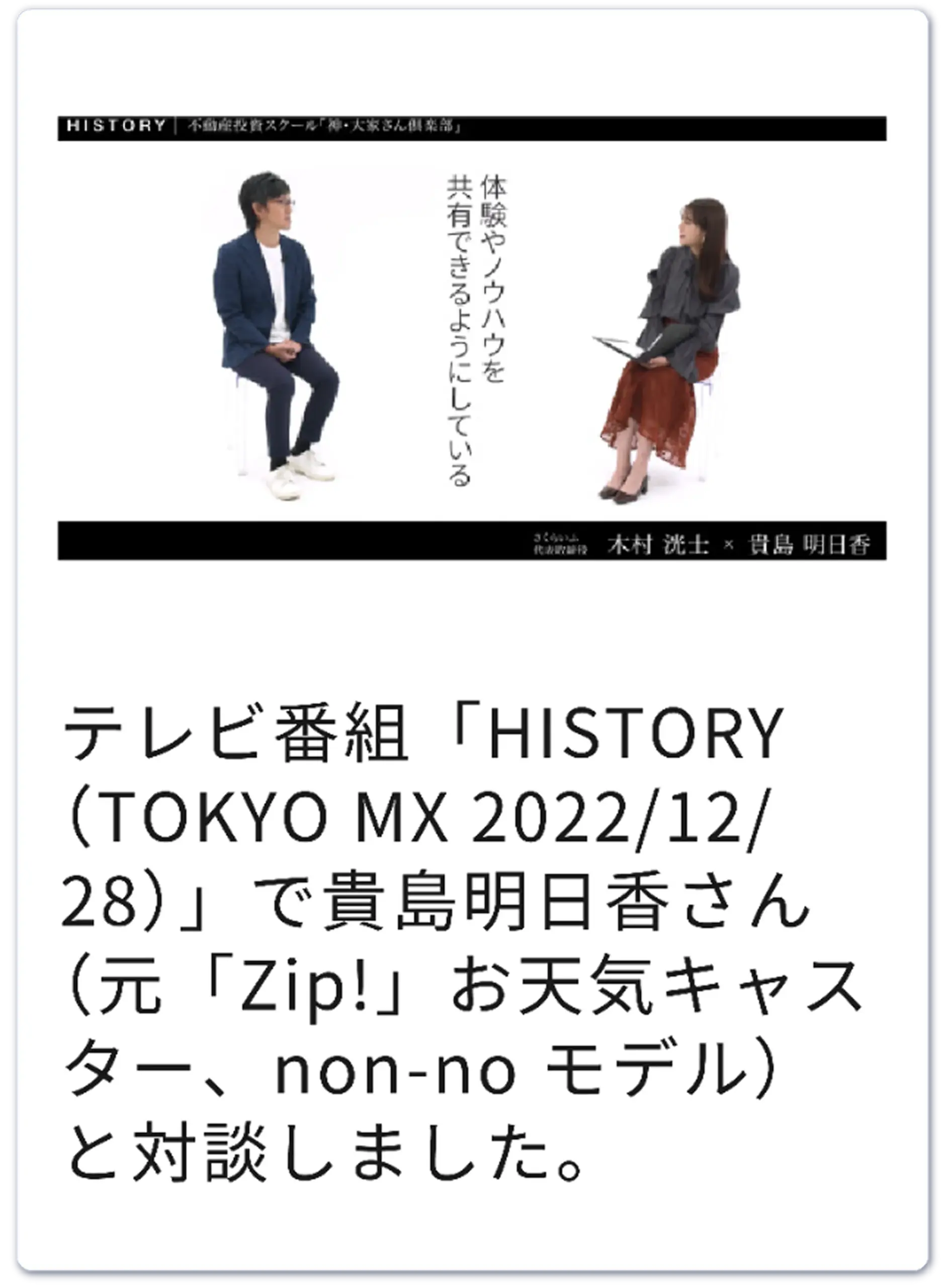 newbook_sp07_slide04