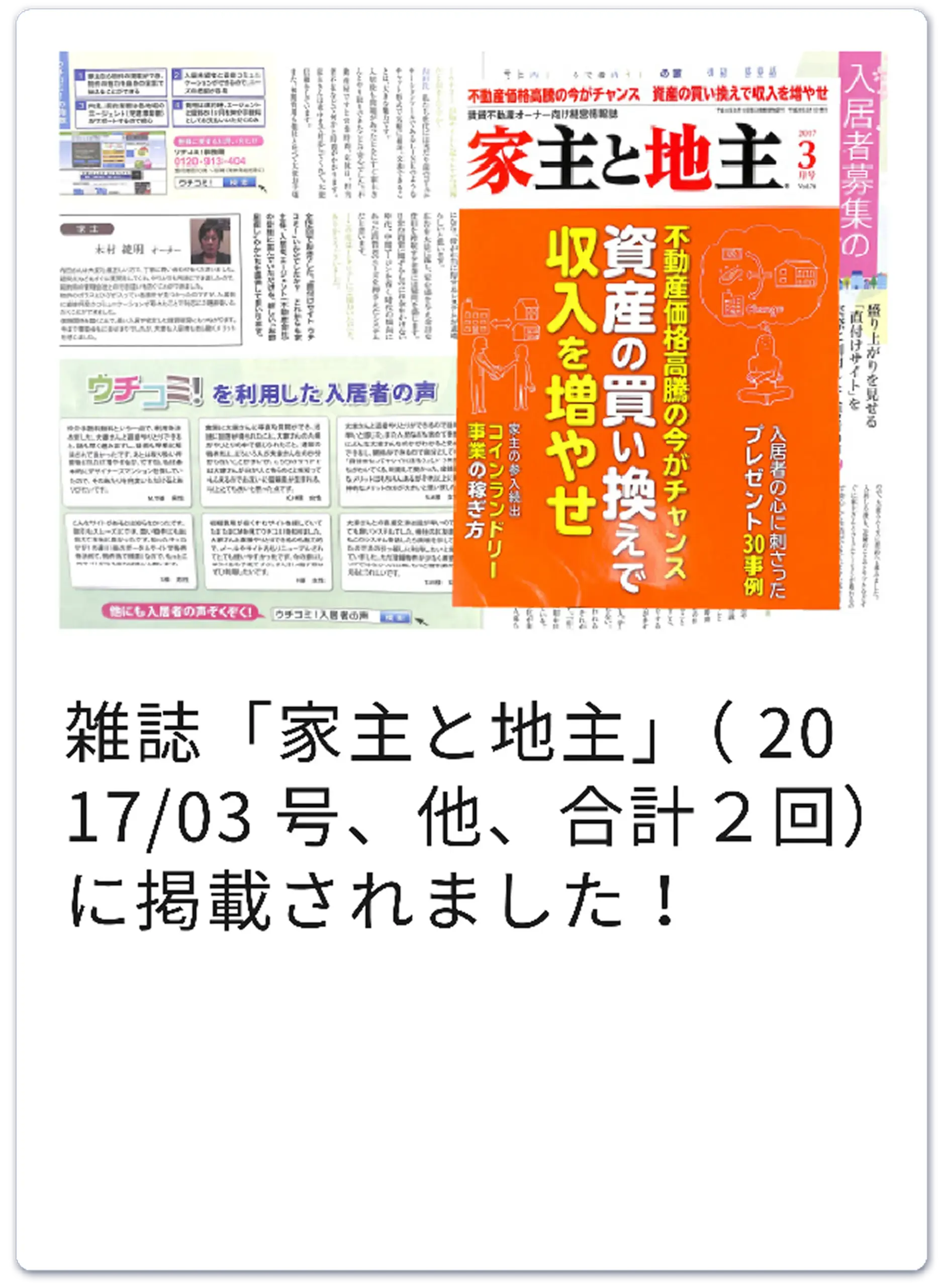 newbook_sp07_slide06